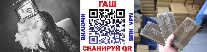 Продажа наркотиков Козловка COCAIN  Меф  Гашиш  МЕГА рабочий сайт  МАРИХУАНА  APVP 