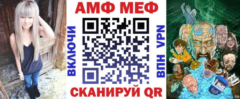 где можно купить   Козловка  Амфетамин 97% 