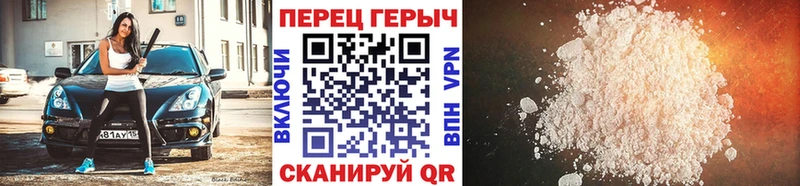 хочу   Козловка  Героин VHQ 