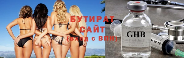 apvp Аркадак