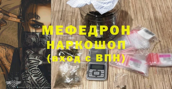 метадон Арсеньев