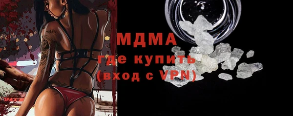 apvp Аркадак