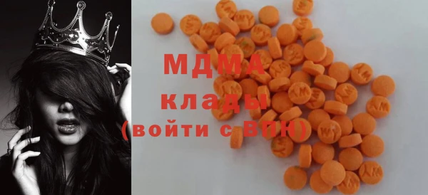 apvp Аркадак