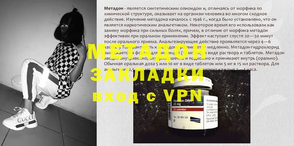 apvp Аркадак