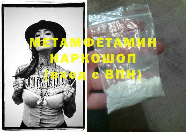 apvp Аркадак
