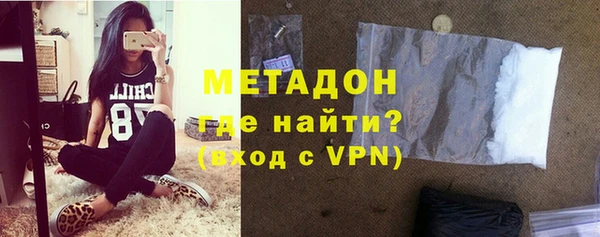 apvp Аркадак