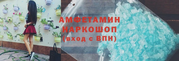 apvp Аркадак