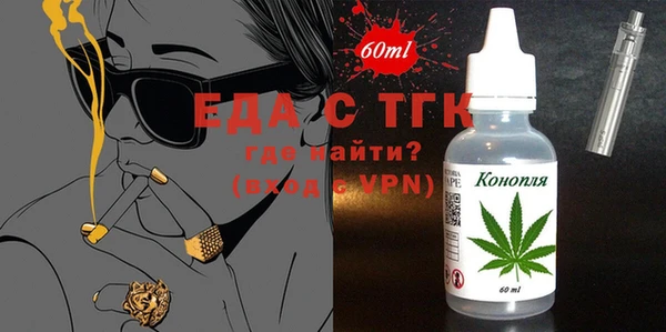 apvp Аркадак