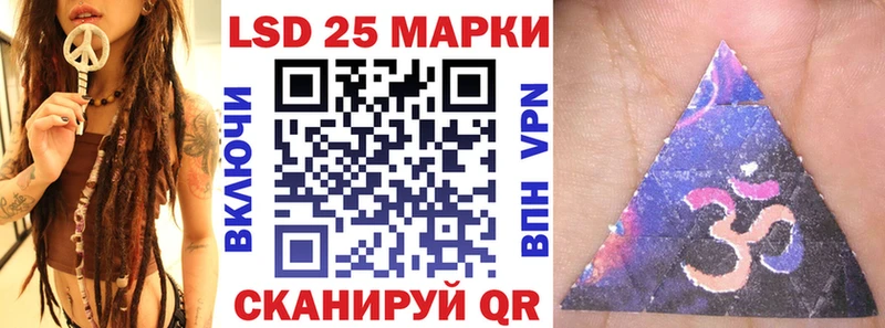 где купить наркоту  блэк спрут сайт  Наркотические марки 1,8мг  Козловка 